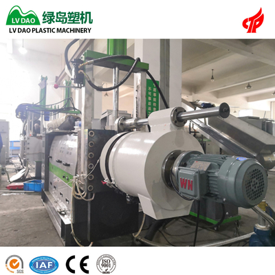 HDPE LDPE材料250のためのリング熱い切口のプラスチック リサイクル機械に- 500kg/H水をまいて下さい
